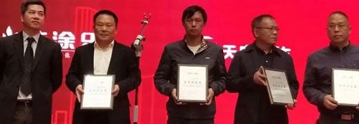 重磅！“華鋒幕墻”榮獲融創(chuàng)廣深區(qū)域第二屆供應(yīng)商戰(zhàn)略峰會(huì)兩項(xiàng)大獎(jiǎng)