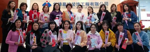 【華鋒女神】綻放青春，不負(fù)年華